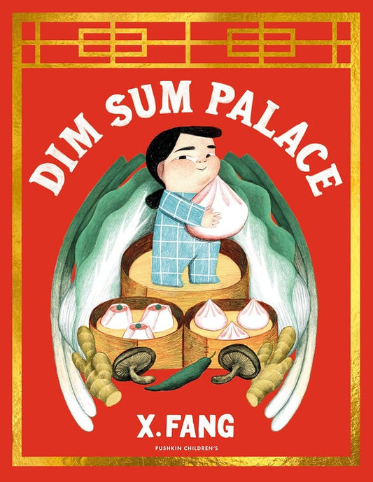 DIM SUM PALACE cover image